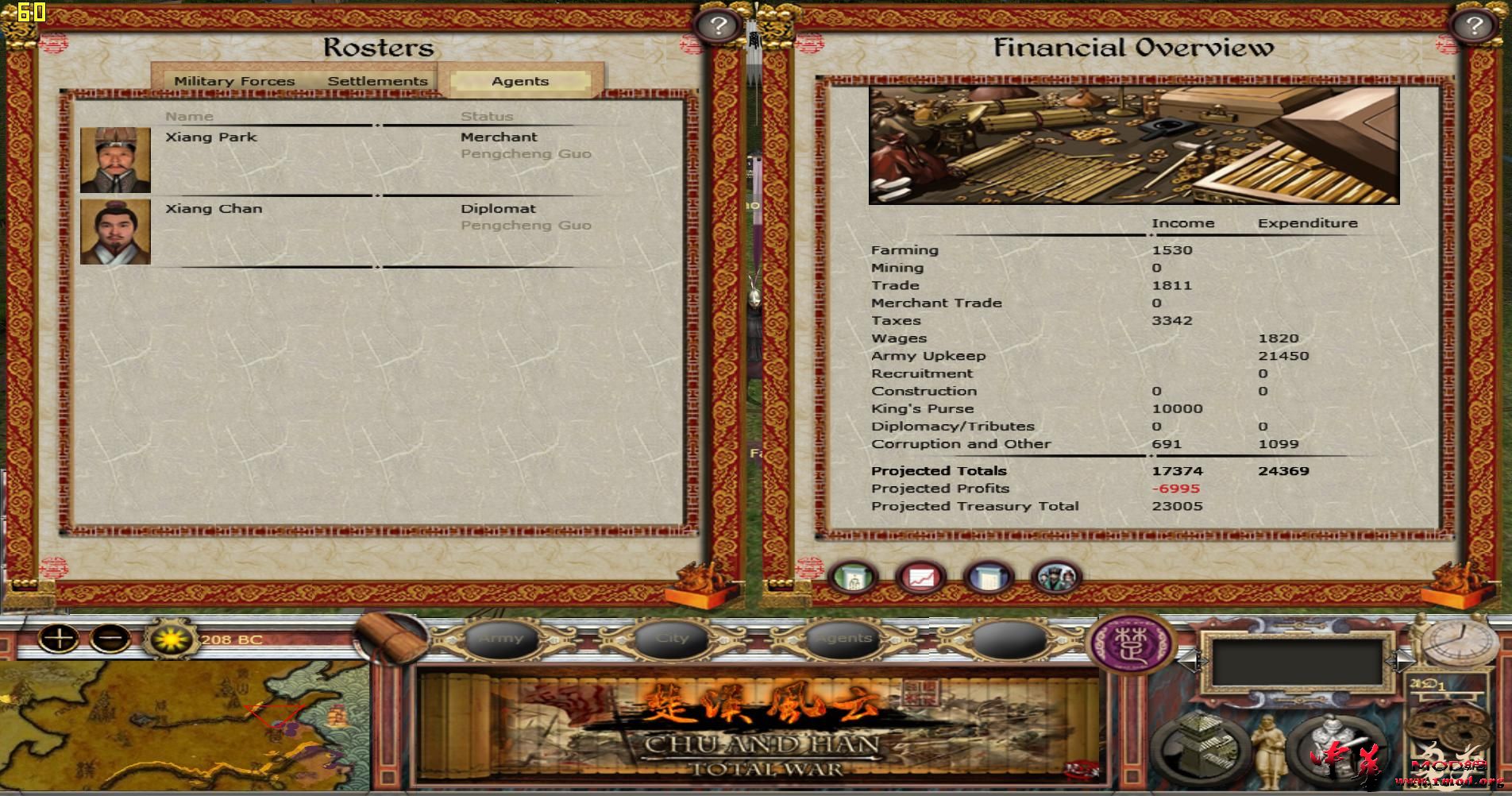 kingdoms 2016-01-17 22-20-37-14.jpg