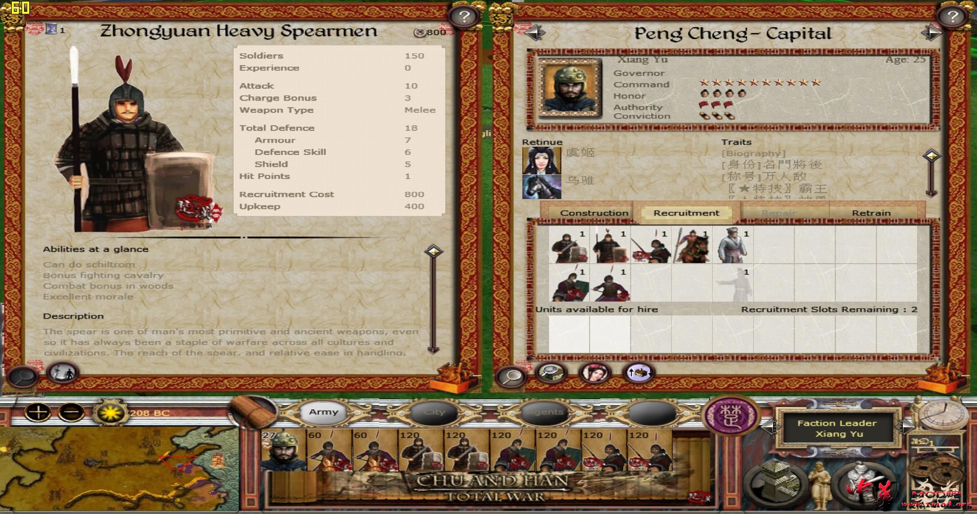 kingdoms 2016-01-17 22-21-56-82.jpg