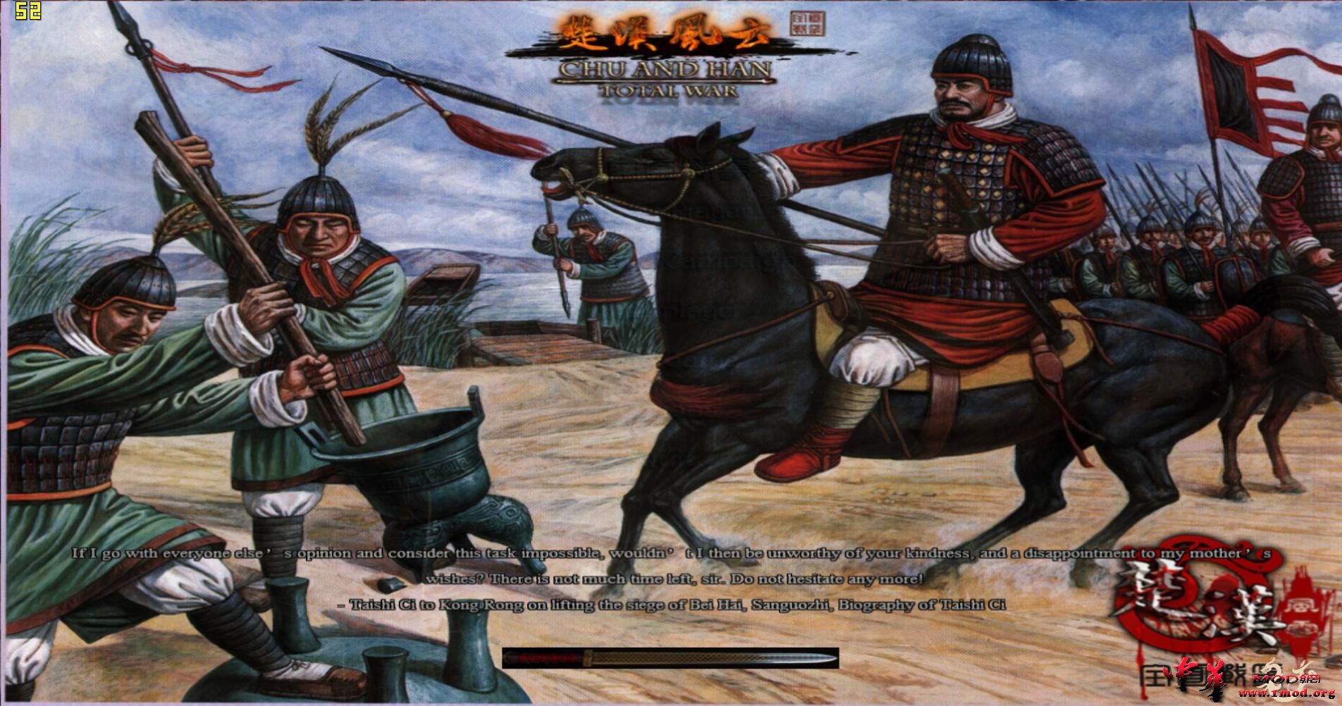 kingdoms 2016-01-17 22-25-36-90.jpg