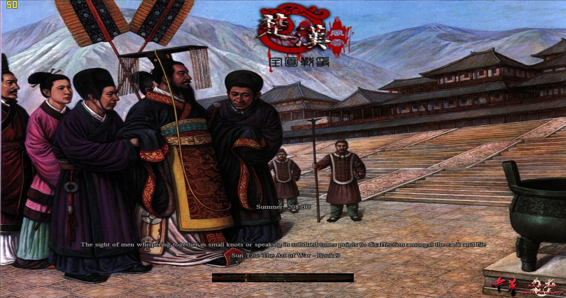 kingdoms 2016-01-17 22-26-34-39.jpg