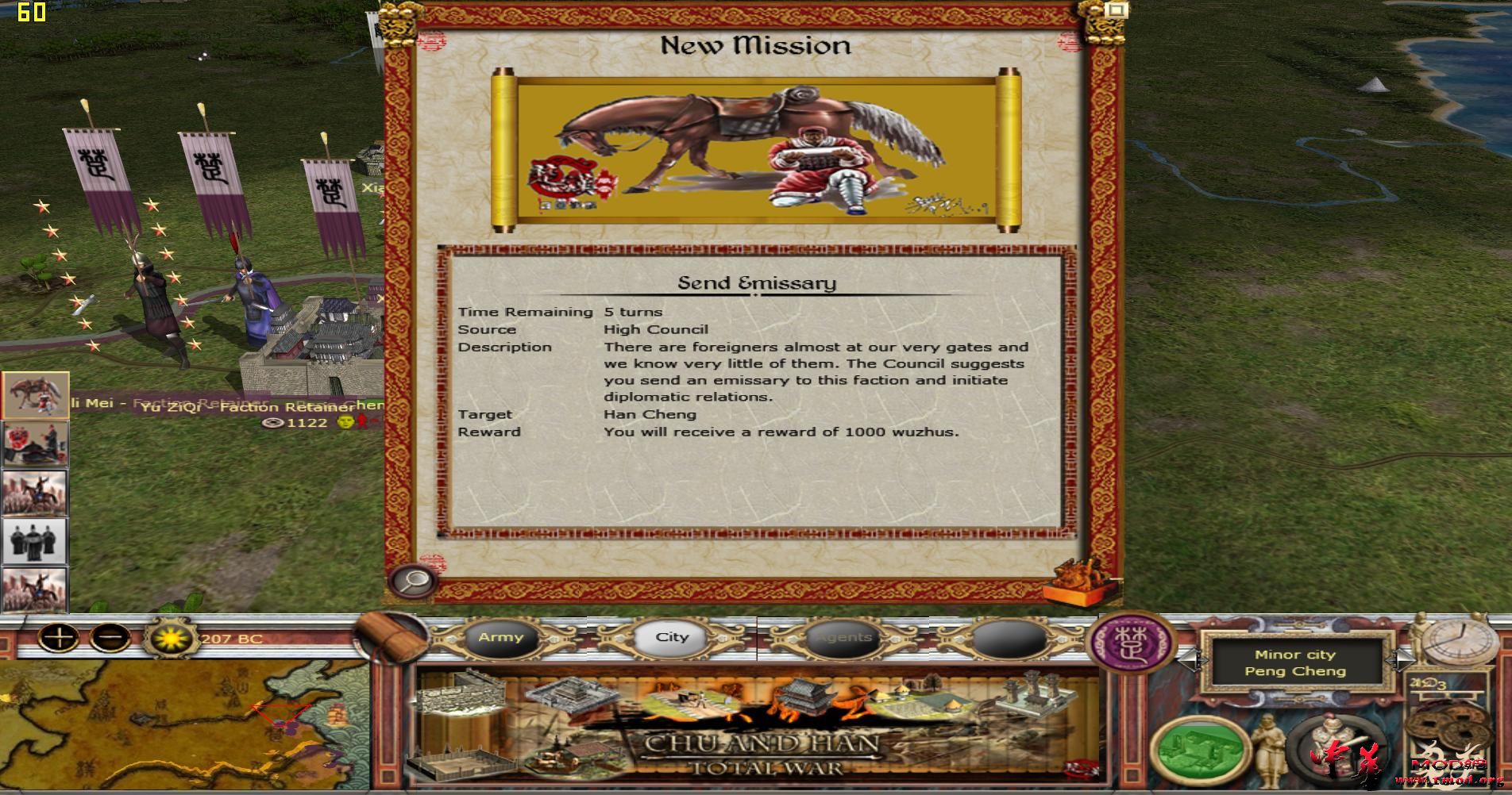 kingdoms 2016-01-17 22-27-43-71.jpg