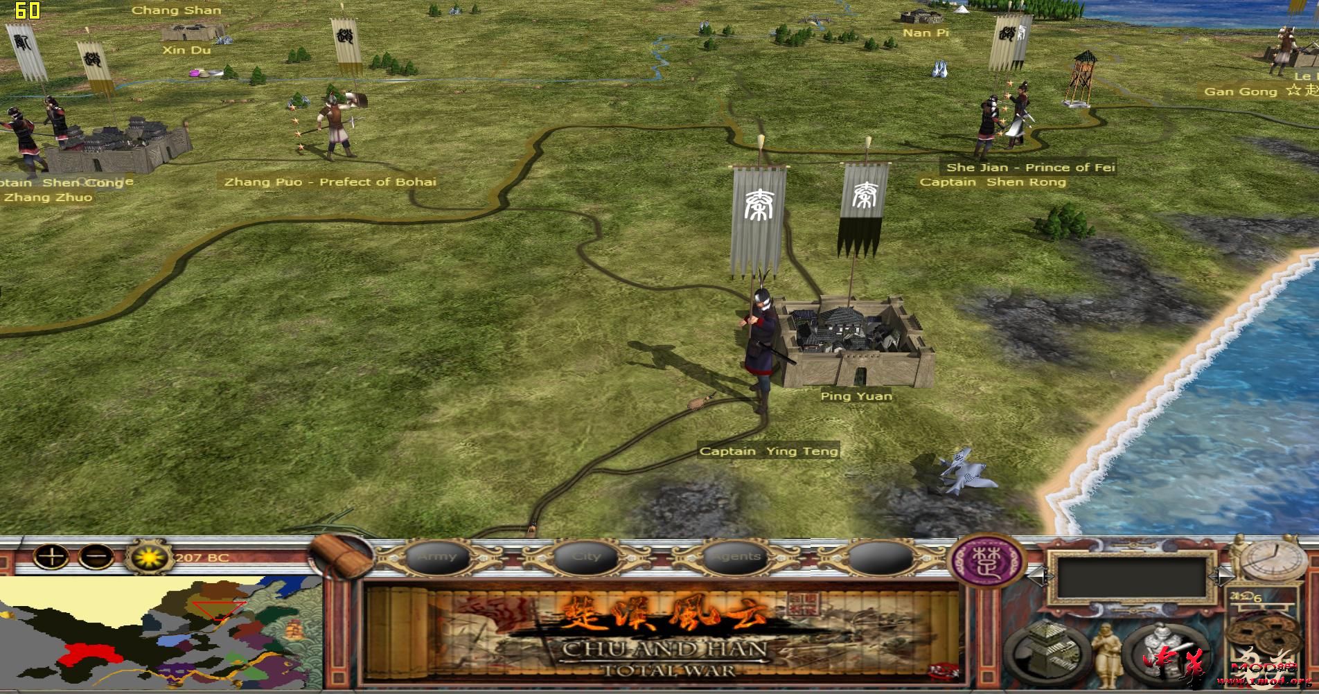 kingdoms 2016-01-17 22-32-26-01.jpg