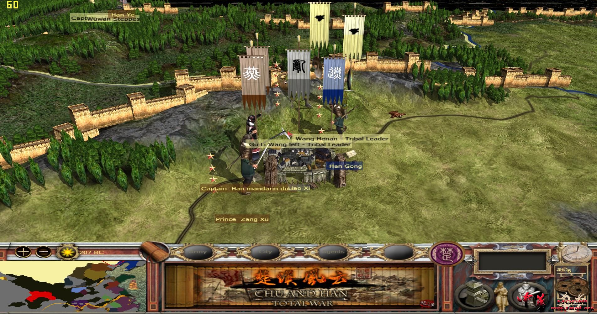 kingdoms 2016-01-17 22-32-37-67.jpg