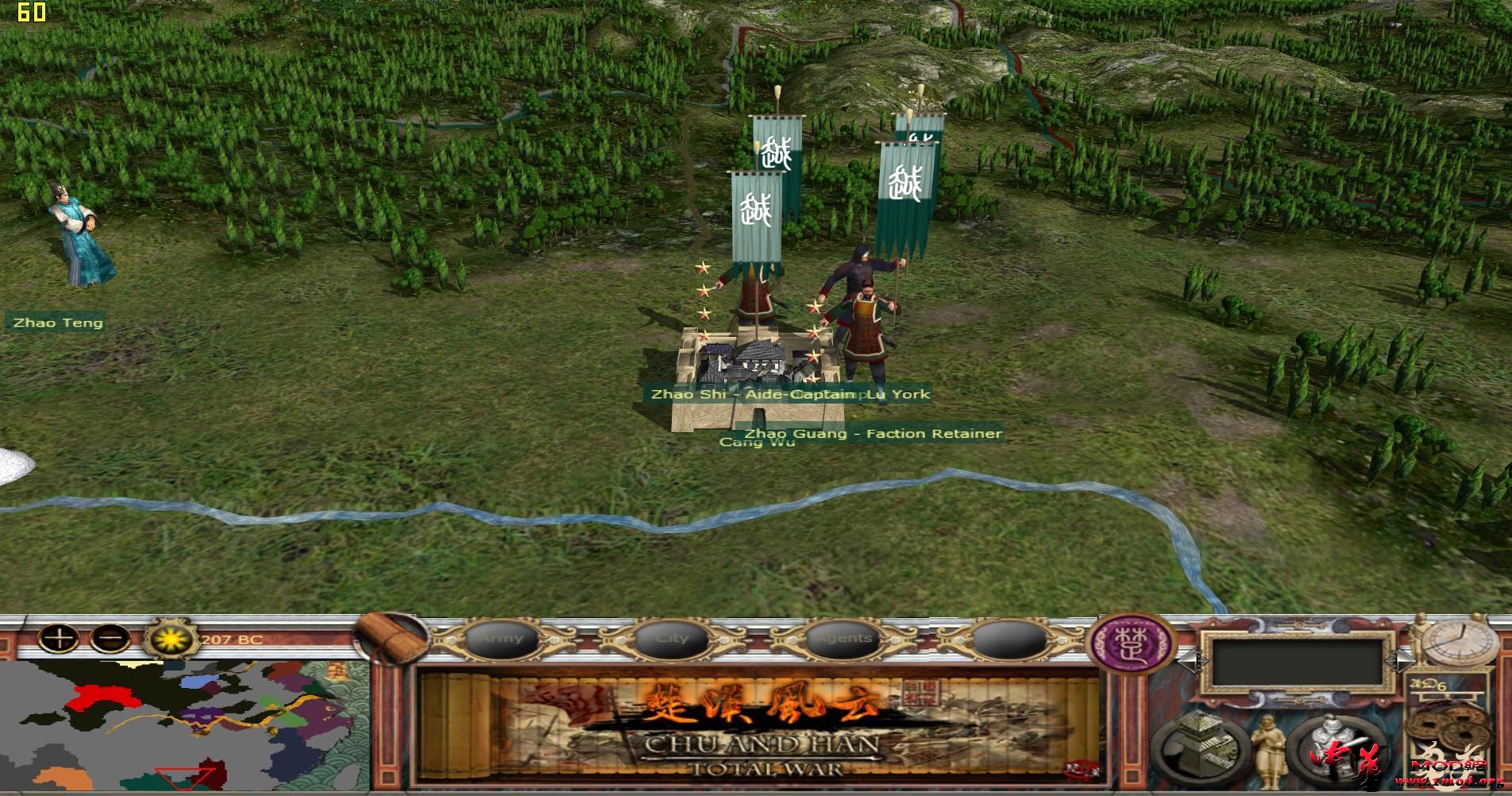 kingdoms 2016-01-17 22-33-21-09.jpg