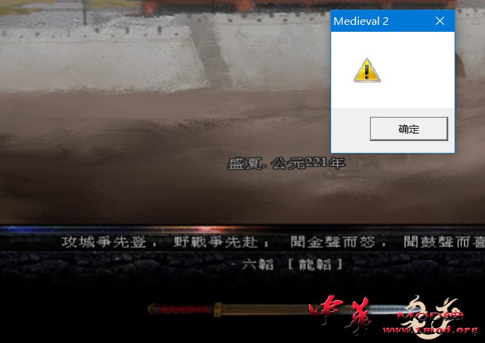 一读档就是这样