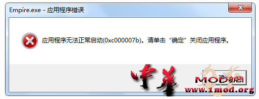 QQ图片20160804005559.png