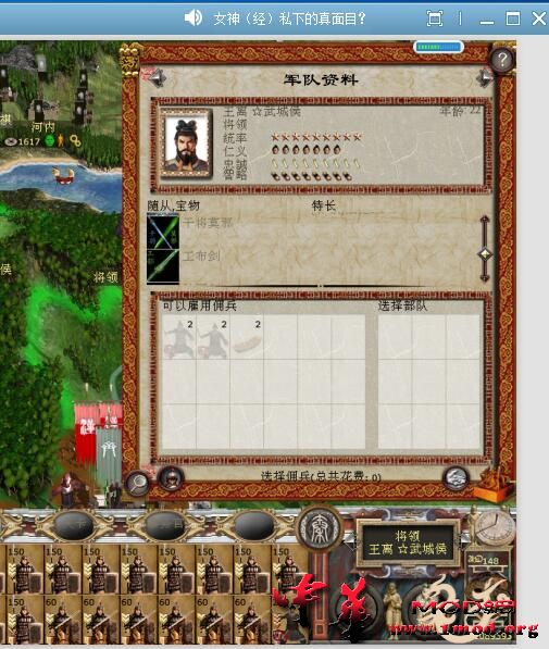 QQ截图55.jpg