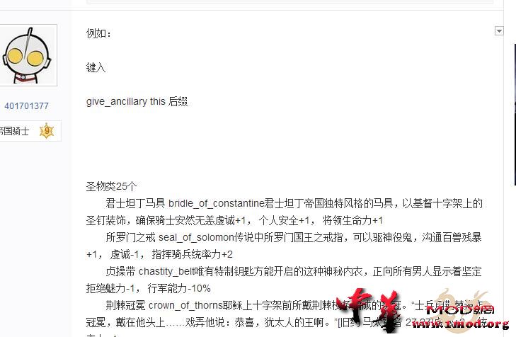 QQ截图21.jpg
