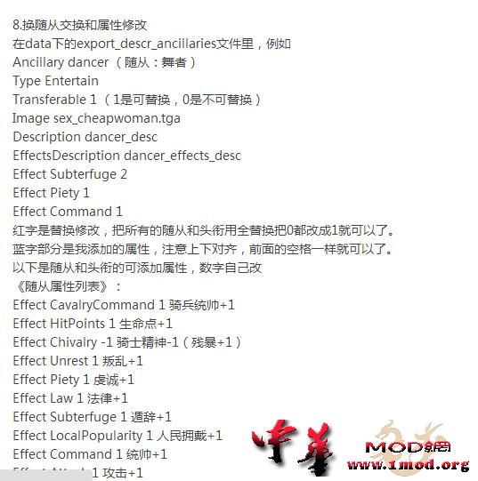 QQ截图24.jpg