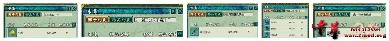 二.jpg