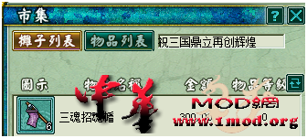 10.png