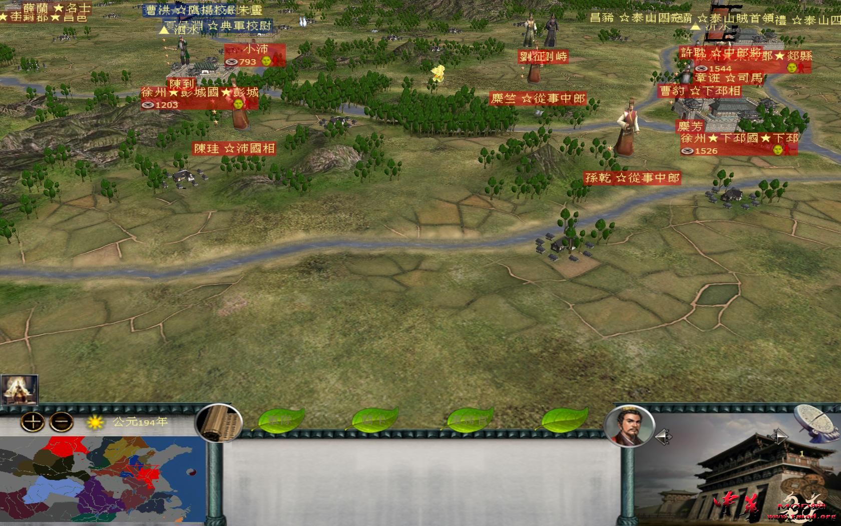 kingdoms 2016-10-01 22-18-01-04.jpg