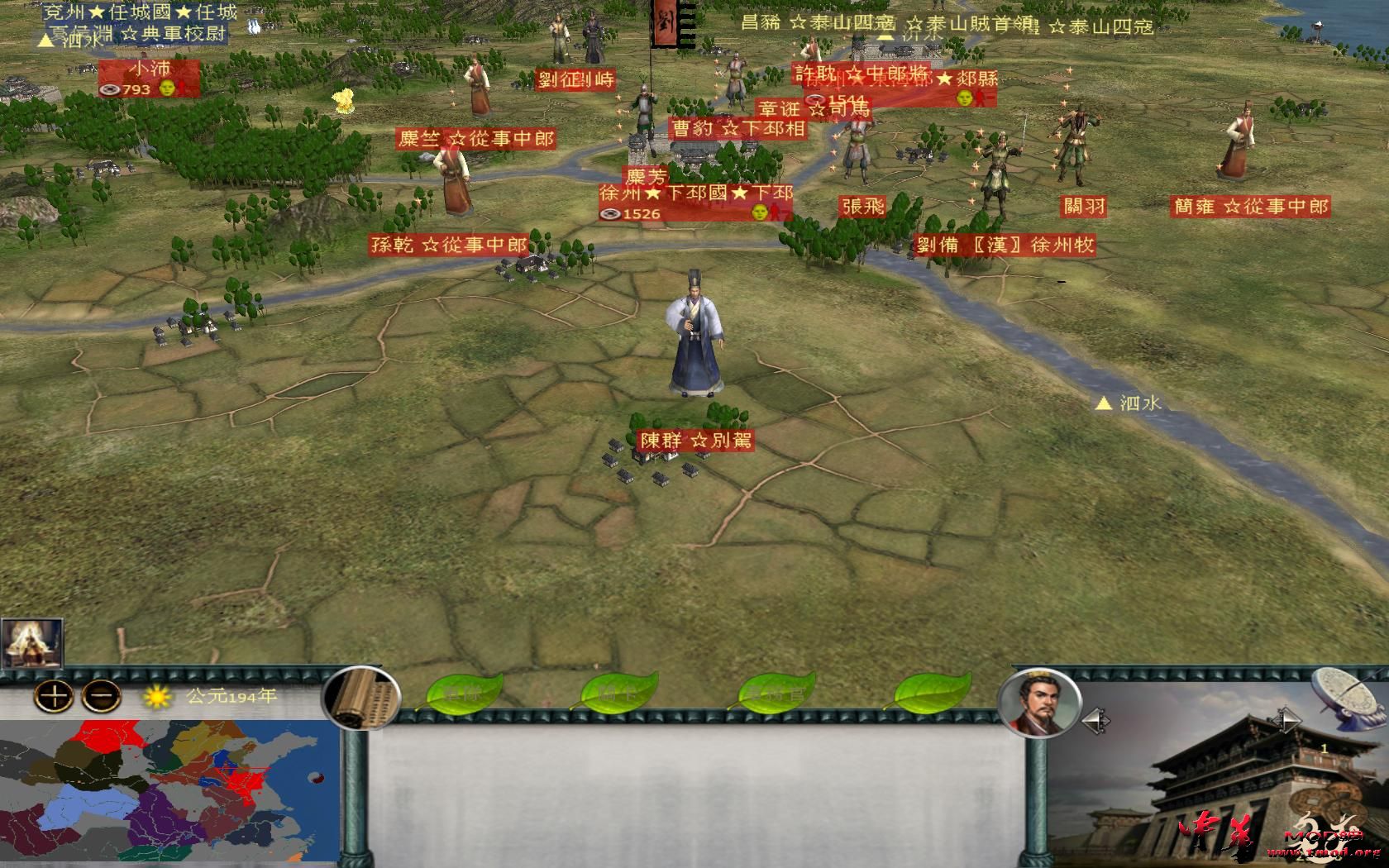 kingdoms 2016-10-01 22-18-12-77.jpg