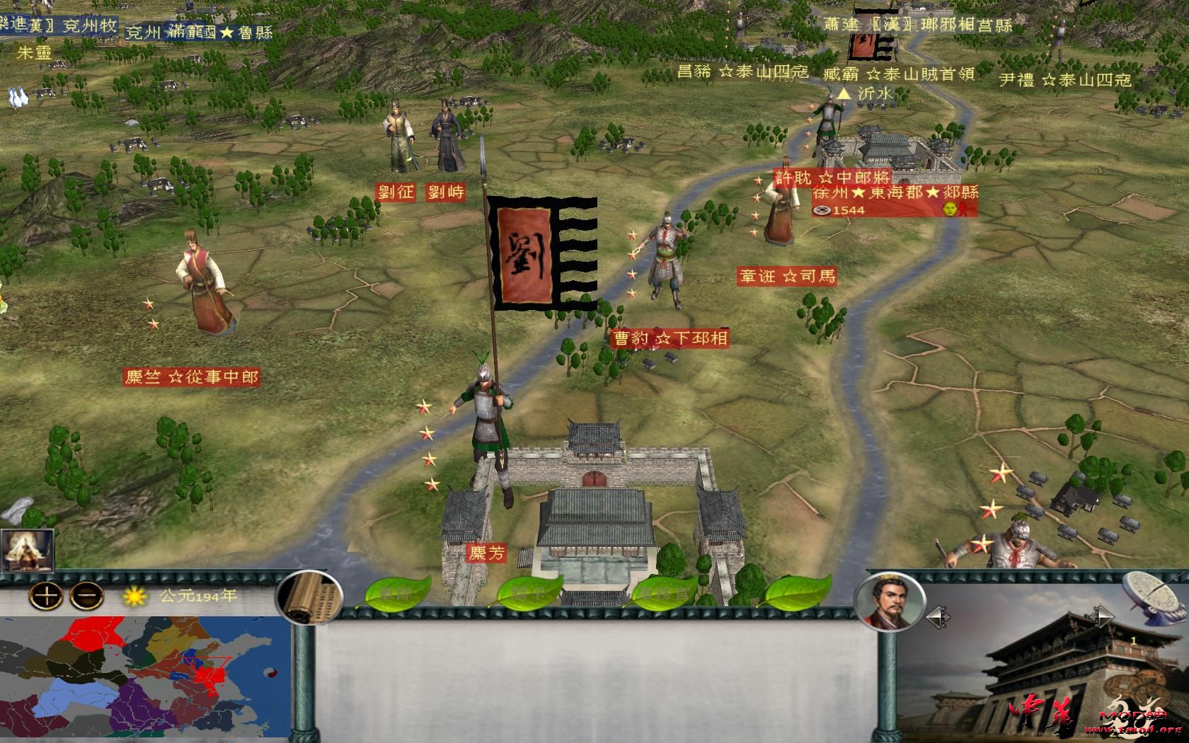 kingdoms 2016-10-01 22-18-25-33.jpg