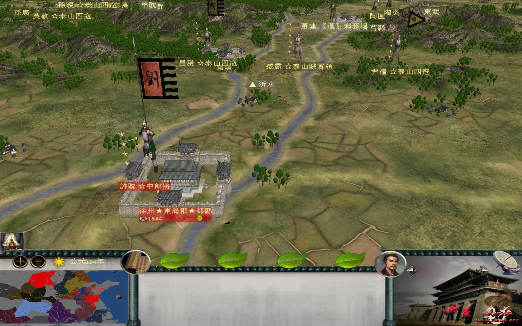 kingdoms 2016-10-01 22-18-49-24.jpg