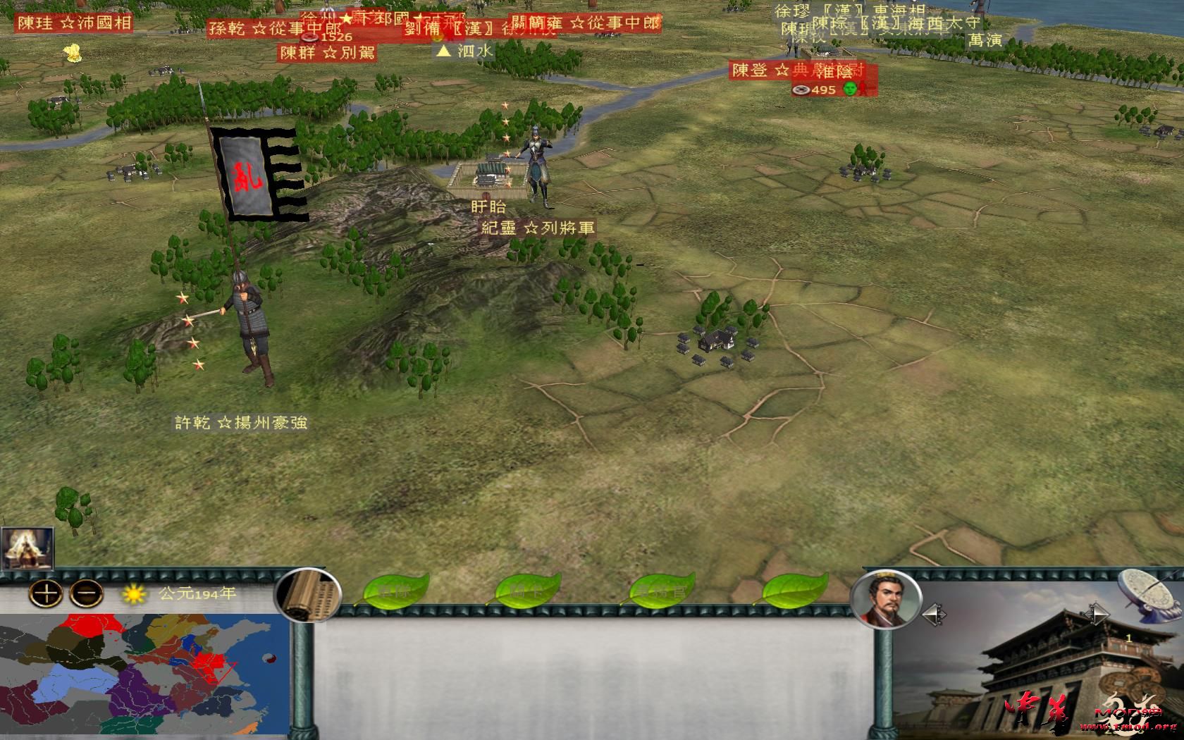 kingdoms 2016-10-01 22-20-25-27.jpg