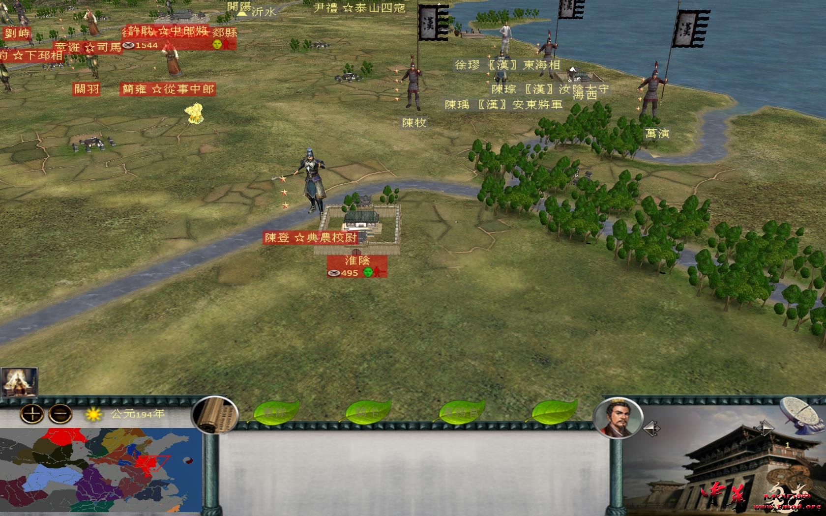 kingdoms 2016-10-01 22-21-29-92.jpg