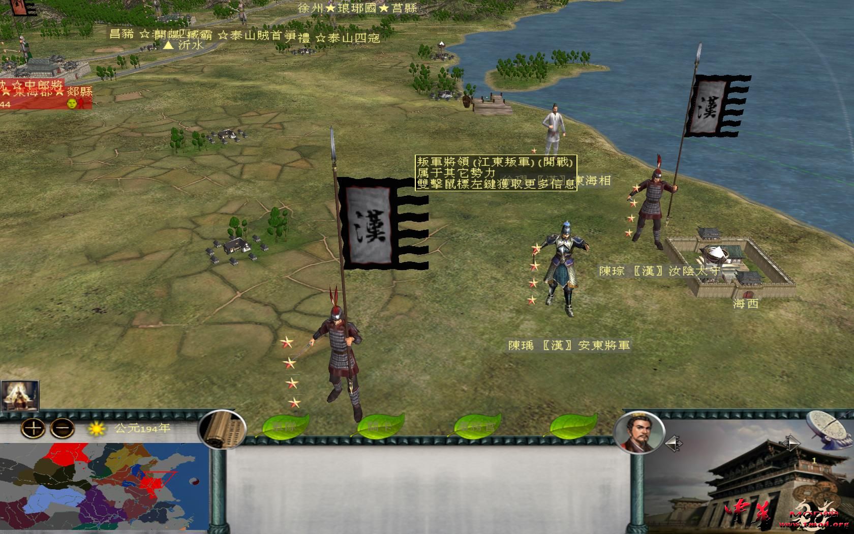 kingdoms 2016-10-01 22-24-08-07.jpg