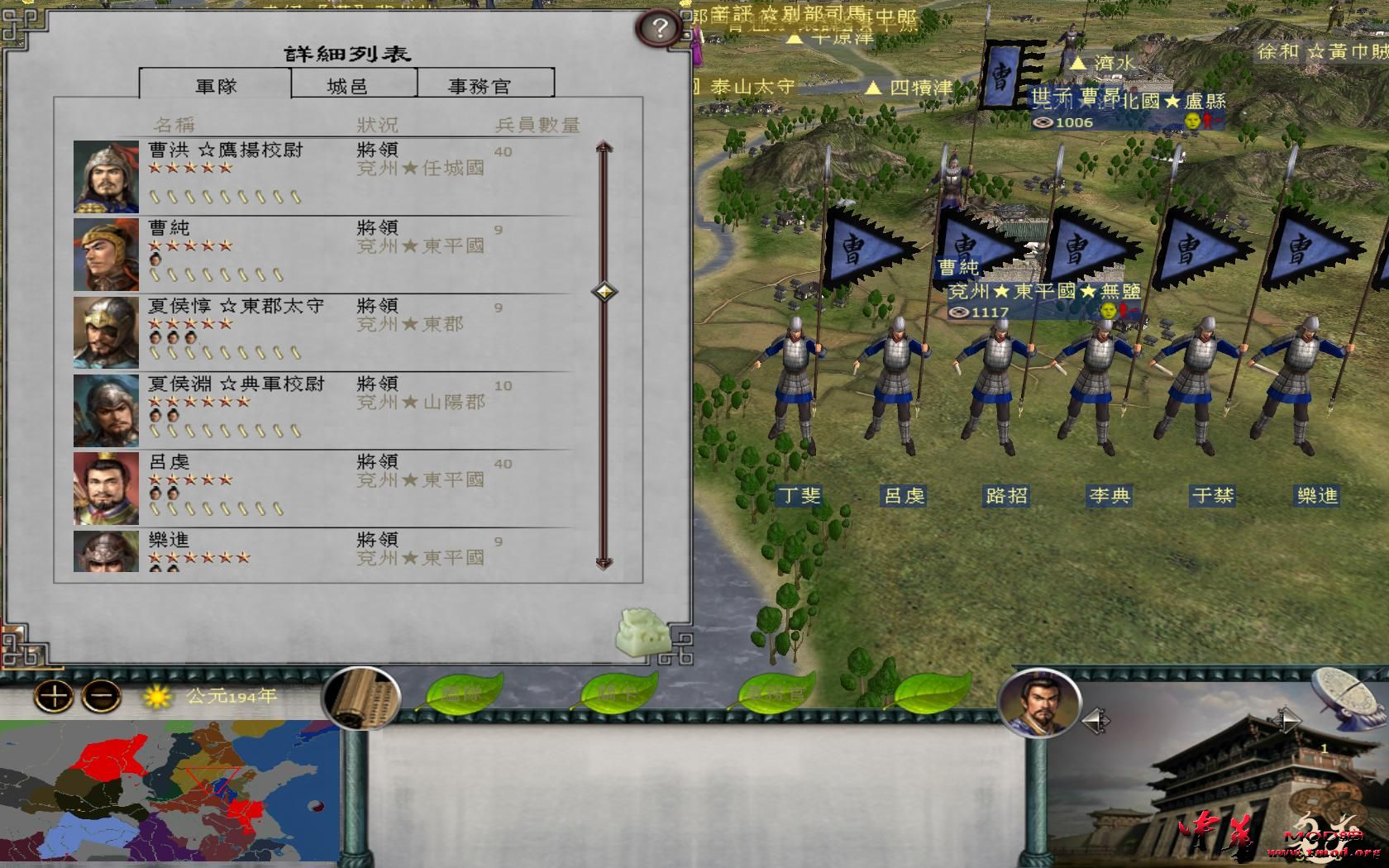 kingdoms 2016-10-02 10-12-47-03.jpg