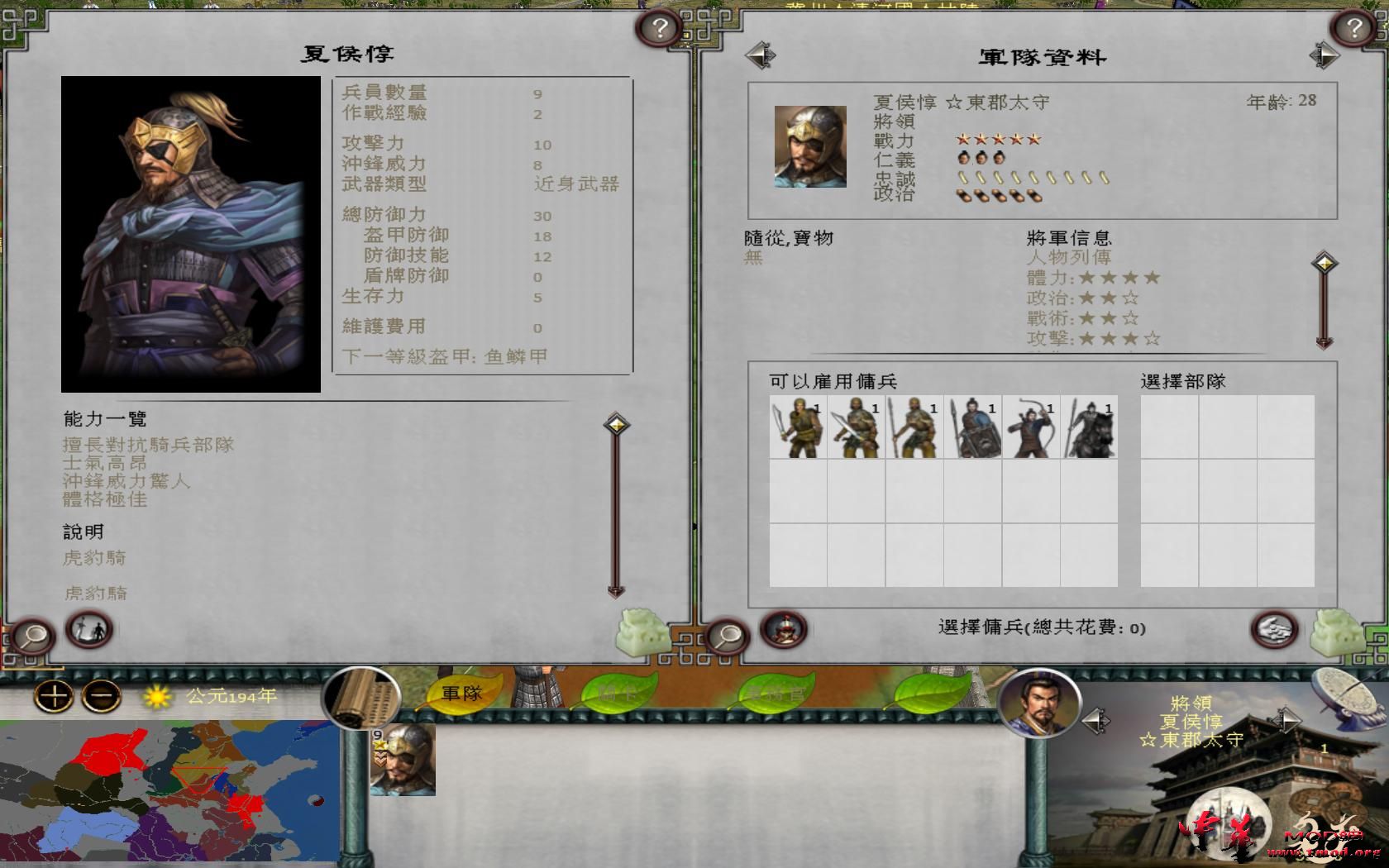 kingdoms 2016-10-02 10-12-52-59.jpg