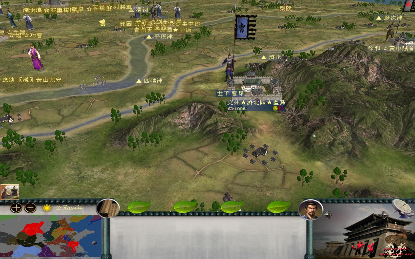 kingdoms 2016-10-02 10-15-16-70.jpg