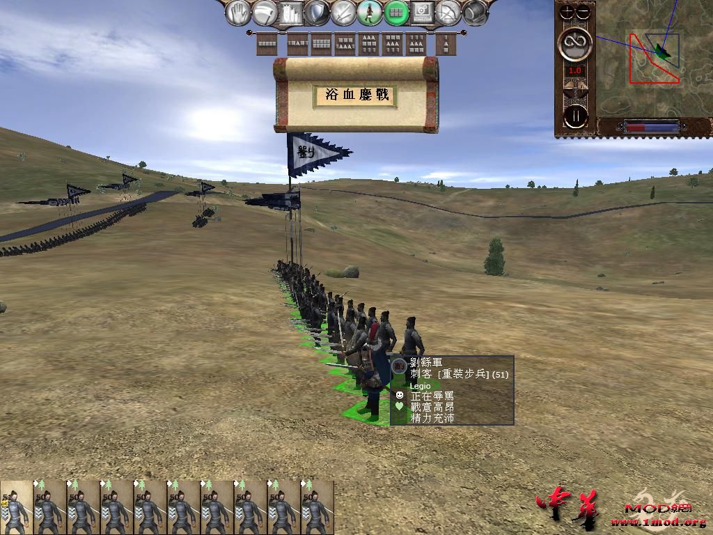 kingdoms 2016-12-17 20-38-36-07.jpg