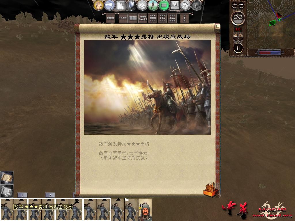 kingdoms 2016-12-17 20-51-57-88.jpg