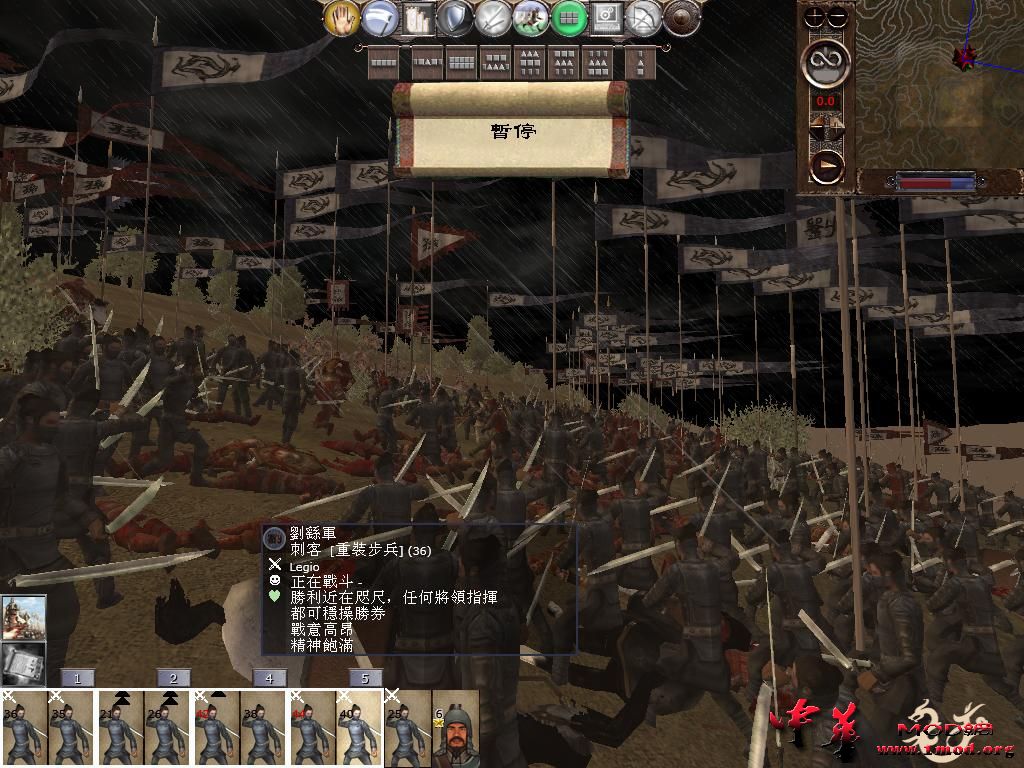 kingdoms 2016-12-17 20-56-05-77.jpg