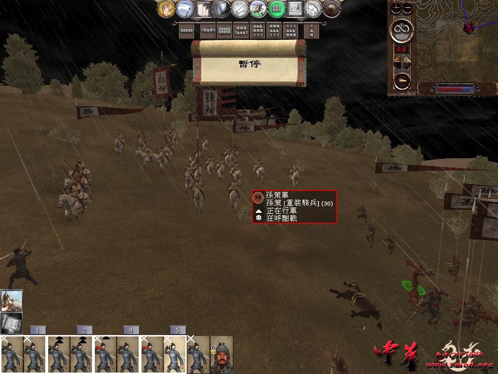 kingdoms 2016-12-17 20-57-00-50.jpg