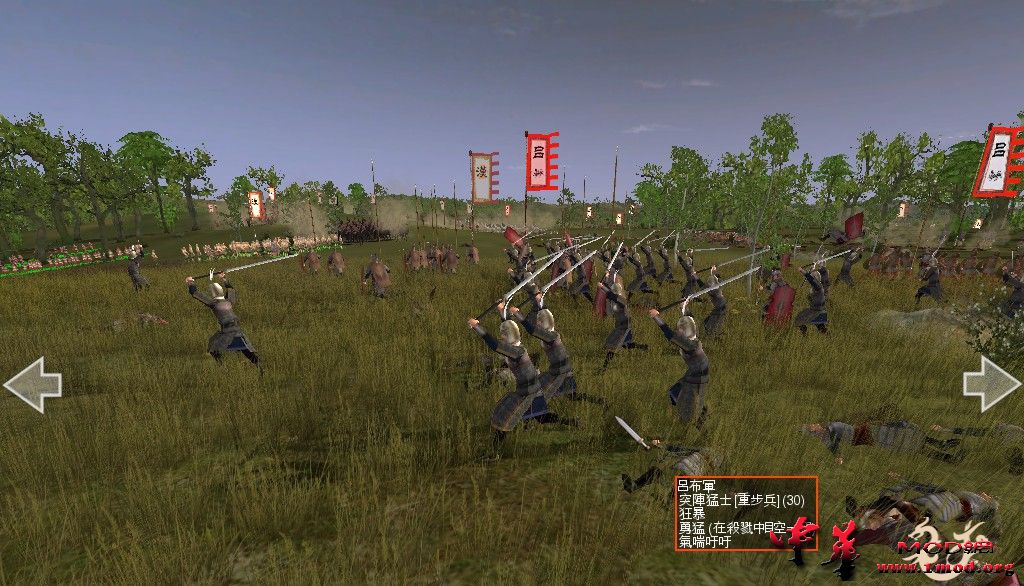 SanGuoTW 2017-01-06 22-03-54-67_看图王.jpg