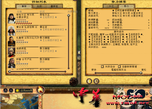 QQ图片20170821163552.png