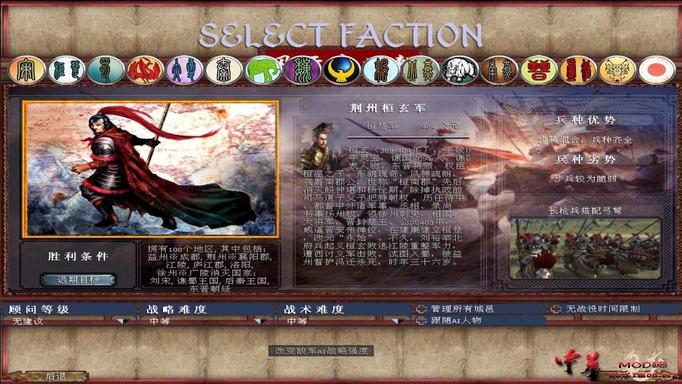 kingdoms 2017-09-21 20-03-42-97.jpg