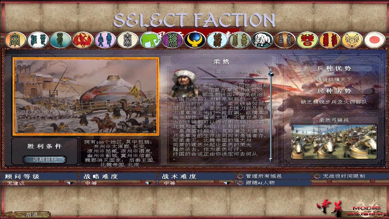 kingdoms 2017-09-21 20-04-30-07.jpg