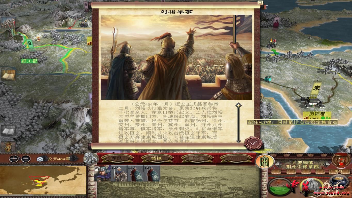 kingdoms 2017-09-21 20-07-41-96.jpg