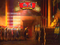 QQ图片20171205232043.png