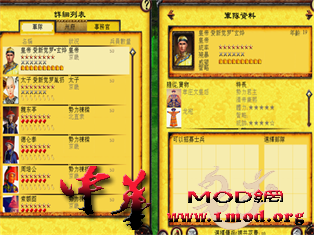 QQ图片20171205232240.png