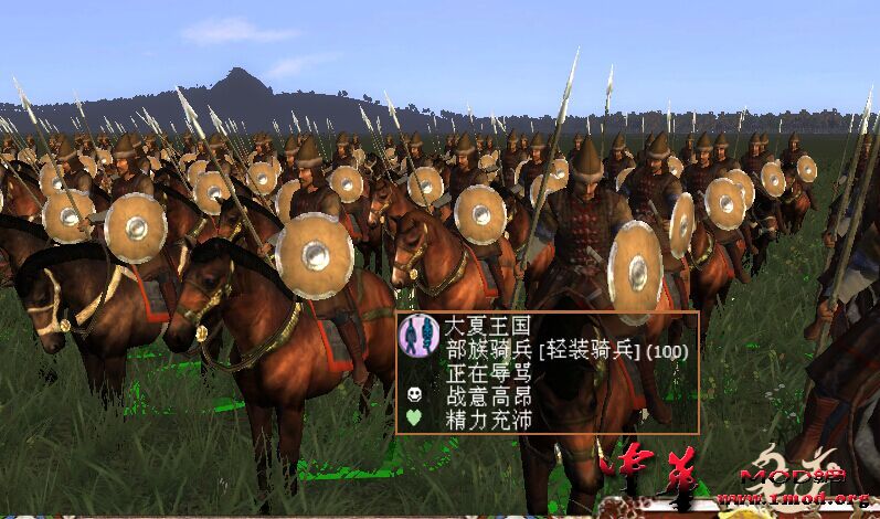 部族骑兵 - 副本.jpg