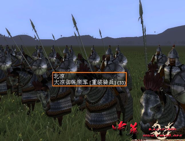 大凉御帐亲军 - 副本.jpg