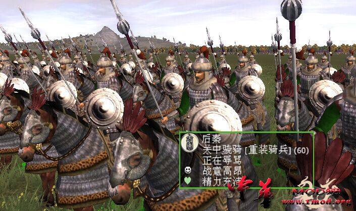 关中骁骑 - 副本.jpg