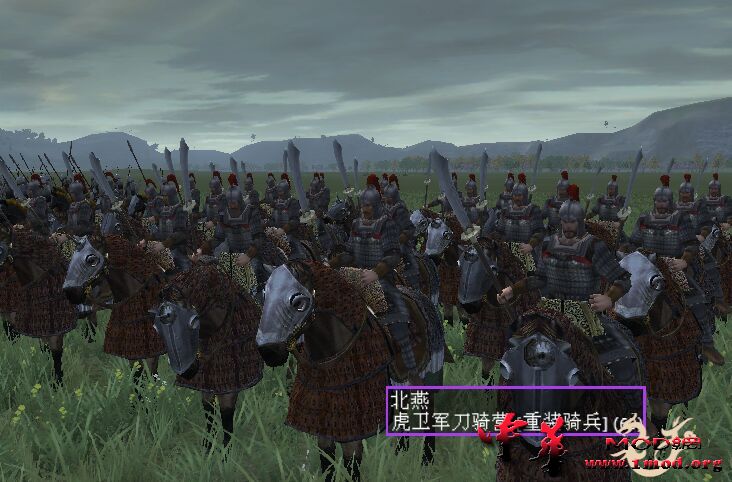 虎卫军刀骑营.jpg