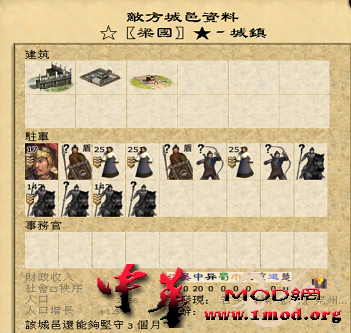 QQ图片20180712184854.png