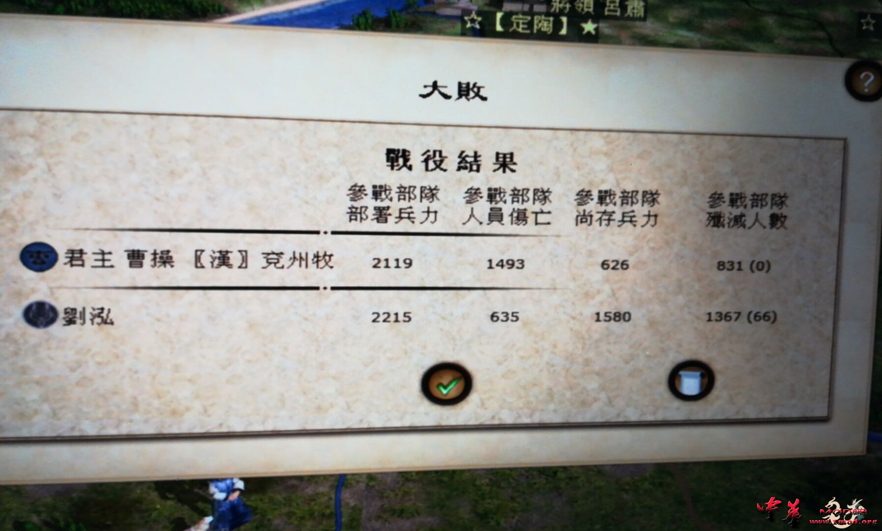 QQ图片20180712185147.jpg