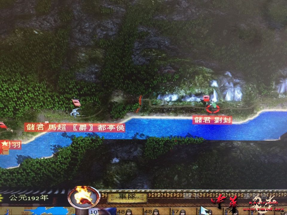 玩刘备两个继承人同时存在