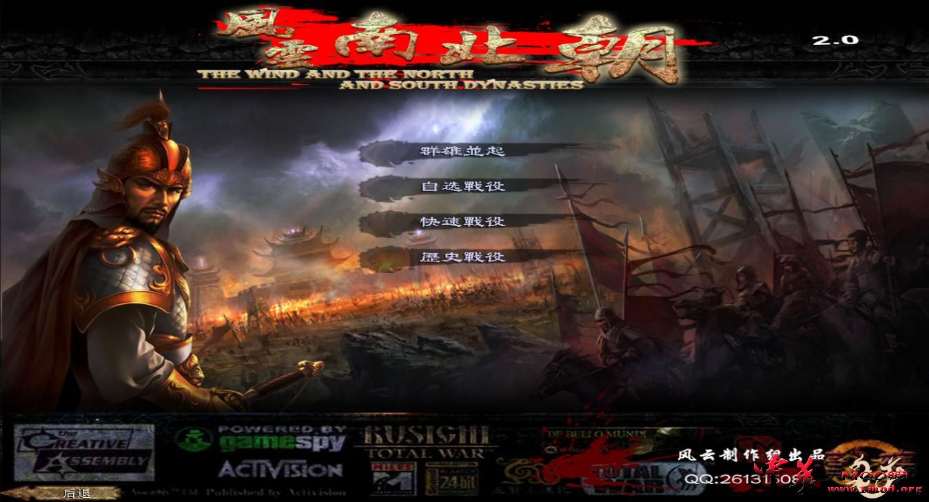 kingdoms 2019-02-03 21-52-32-01.jpg