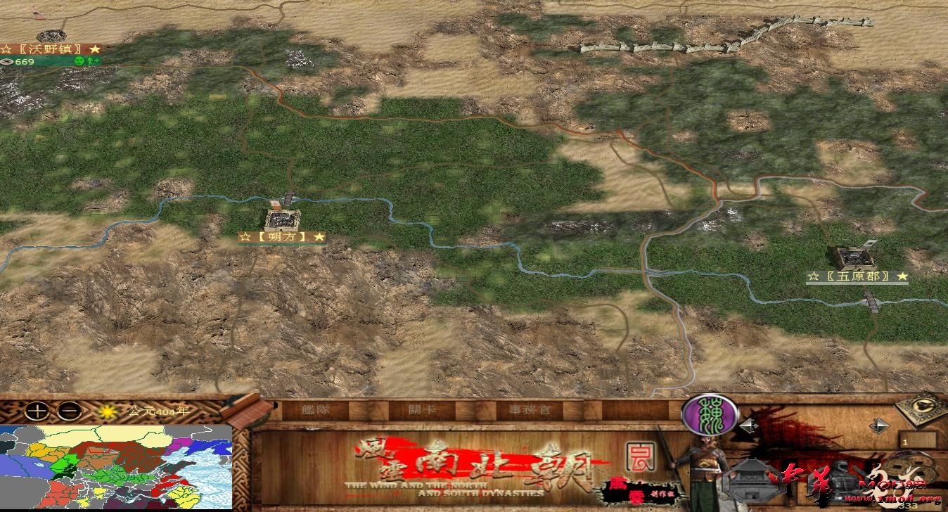 kingdoms 2019-02-03 21-38-48-80.jpg