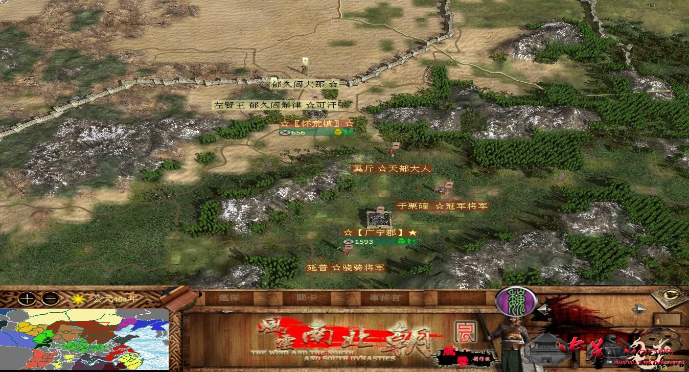 kingdoms 2019-02-03 21-38-58-80.jpg