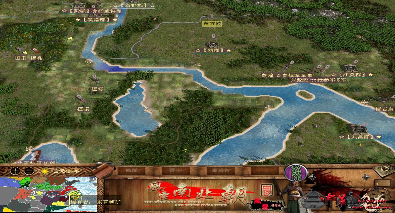 kingdoms 2019-02-03 21-40-21-47.jpg