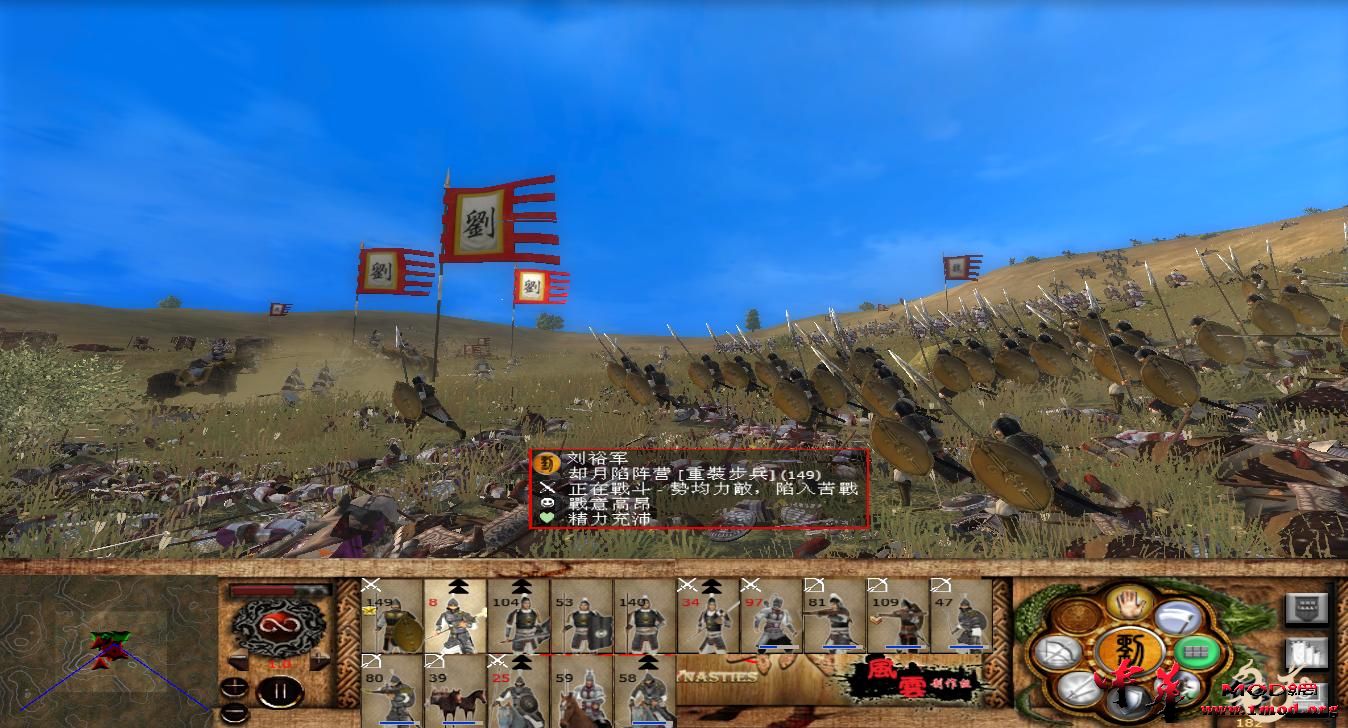 kingdoms 2019-02-03 21-59-58-93.jpg