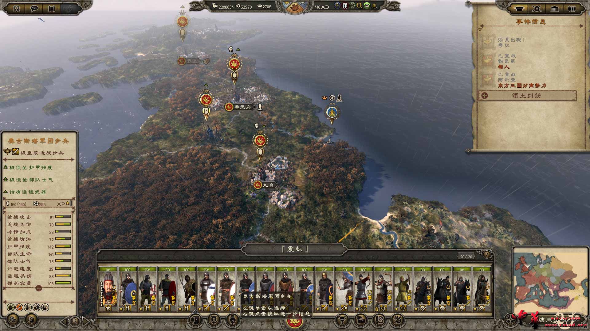 Total War  Attila Screenshot 2019.05.12 - 16.04.11.29.jpg