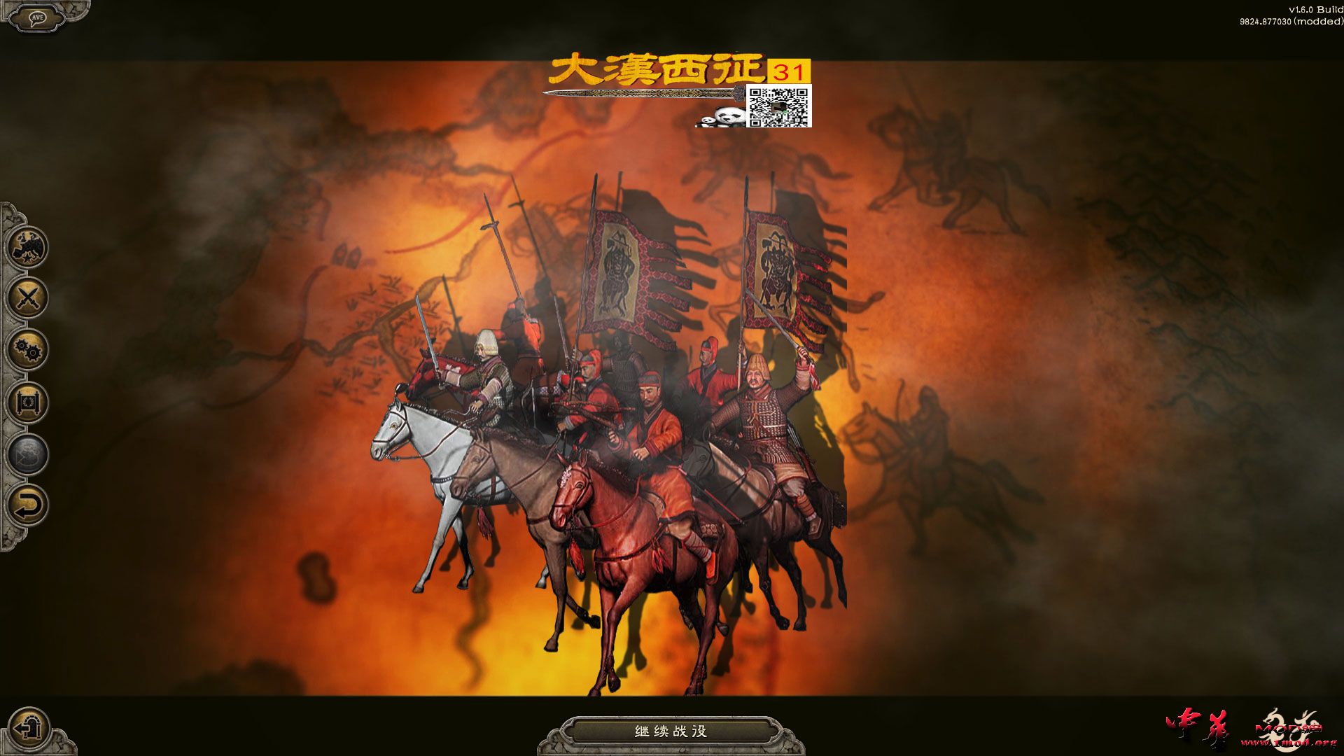 Total War  Attila Screenshot 2019.05.12 - 16.00.22.98.jpg